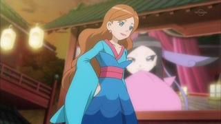 xy (114)