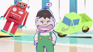 cap (106)
