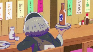 cap (153)