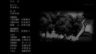 cap (257)