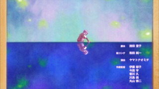 cap (105)