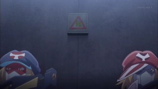 yatta10 (37)
