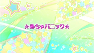 cap (29)