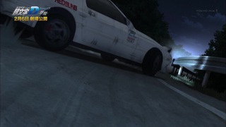 cap (331)