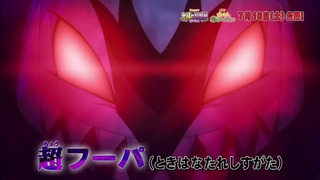 xy (386)