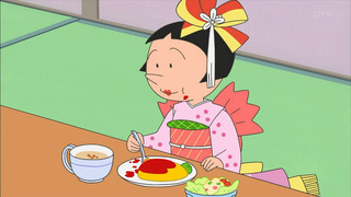 sazae-121