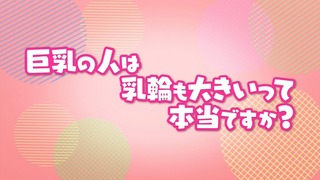 160108-2300230585-1440x810