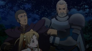 gate-175