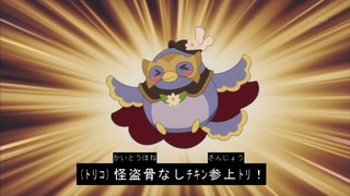 cap (18)