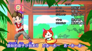 cap (264)