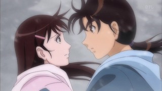 kin (11)
