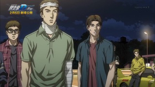 cap (369)