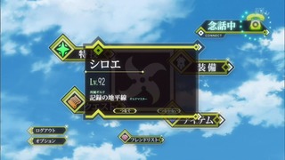 log17 (78)