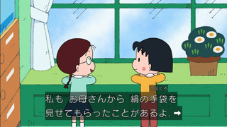 maruko-124