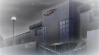 cap (24)