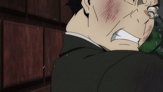 cap (114)