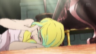 cap (23)