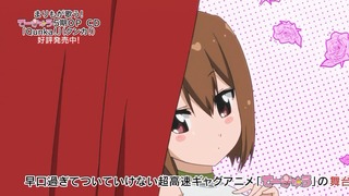 150623-0106250446-1440x810