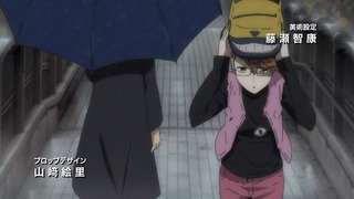 cap (14)