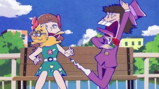cap (144)