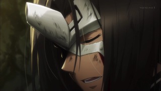 uta (172)