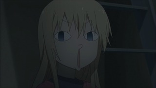 yy-241