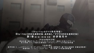 cap (61)