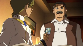 cap (52)