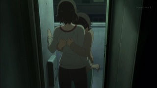 ne (19)