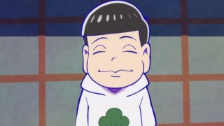 cap (238)