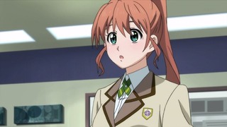 cap (238)