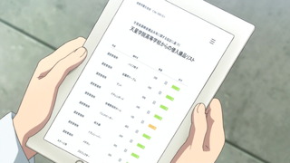 cap-44