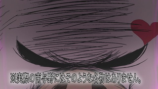 1444150516359