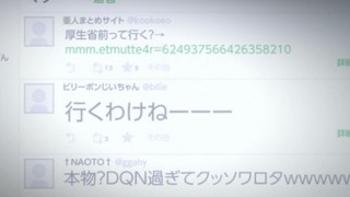 cap (107)