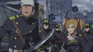 cap (262)