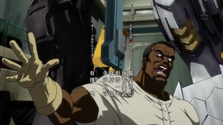cap (26)