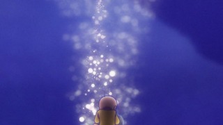 cap (210)