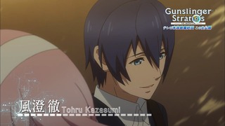 cap (43)