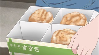 yamano24 (170)