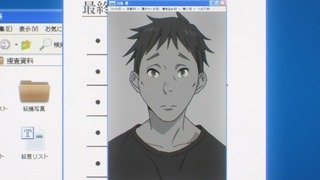 cap (33)