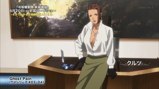 706