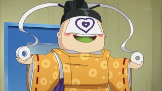 cap (228)