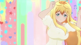 cap (234)