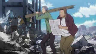 cap (116)