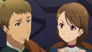 gate-19