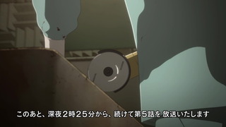 cap (57)