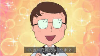 maru-79