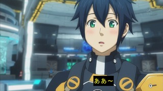 cap-115