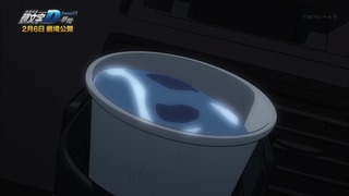 cap (120)