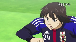 cap (257)
